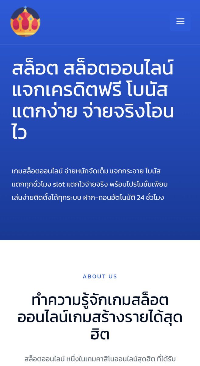GamingKCMetro's tweet photo. @kcpolice why the fuck does the KCPD website still link to a sketchy Thai gambling website? Incompetence. https://t.co/ZIVVY0rnXQ