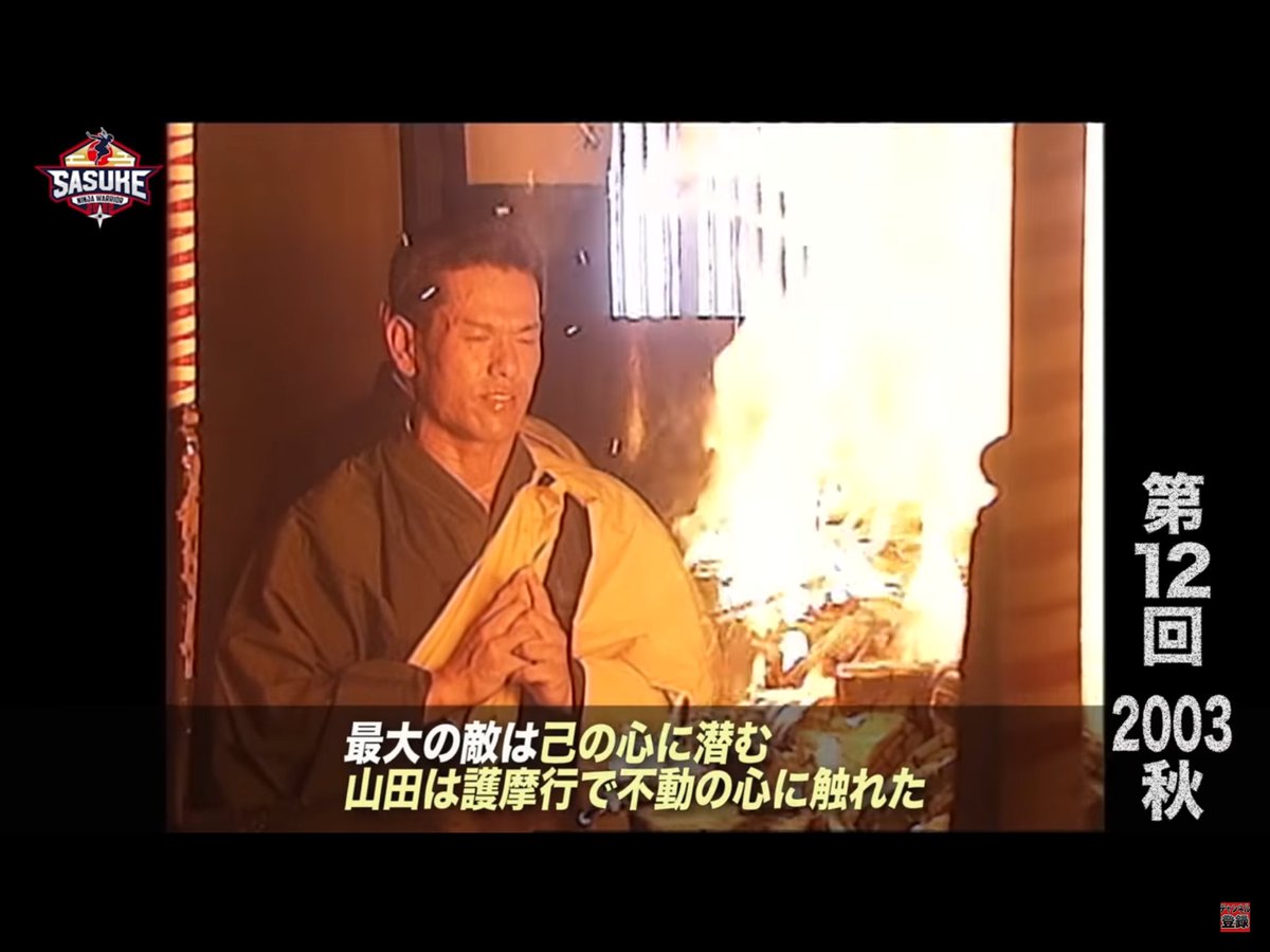 Isulbb7tom's tweet image. はっきりとしたフリオチがあって、めちゃくちゃわかりやすいバラエティ☜愛すべきエンターテイナー