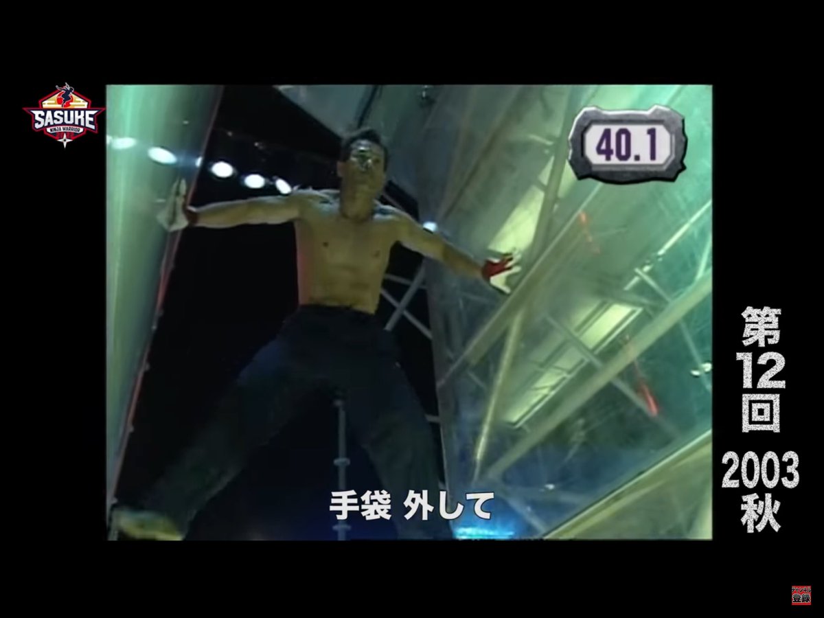 Isulbb7tom's tweet image. はっきりとしたフリオチがあって、めちゃくちゃわかりやすいバラエティ☜愛すべきエンターテイナー