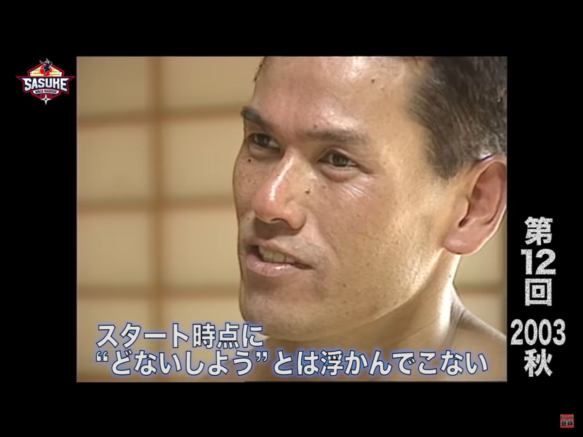 Isulbb7tom's tweet image. はっきりとしたフリオチがあって、めちゃくちゃわかりやすいバラエティ☜愛すべきエンターテイナー