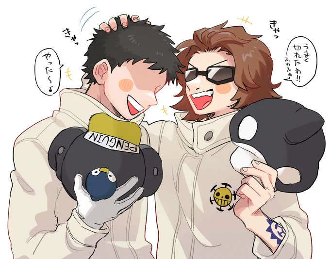 しゃぺ 