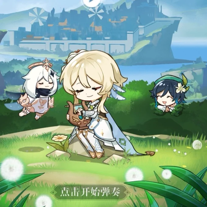 It's so cute how Lumine learns to play new musical instruments for her anemo friends.And how it always starts as a disaster but they appreciate it anyway! 