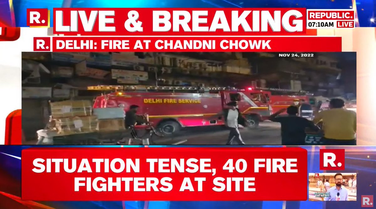 republic's tweet photo. #BREAKING | Massive fire breaks out in Chandni Chowk in Delhi. 40 firefighters rushed to the site after several shops gutted in the fire. Tune in #LIVE: https://t.co/GAtGCw2GdU https://t.co/OoQ3LwF7fO