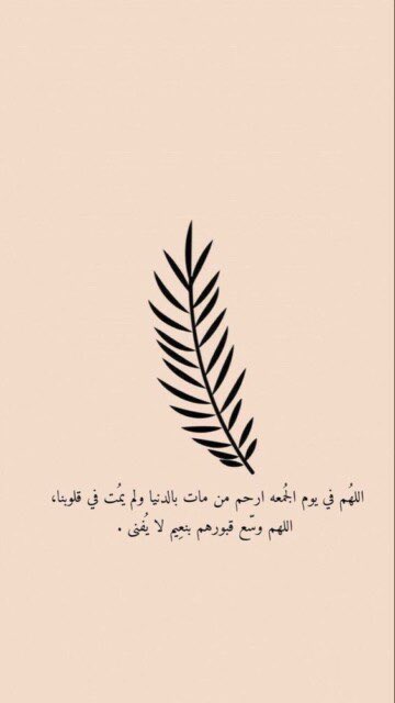 saeedsultan1441's tweet photo. https://t.co/y17CCXkFPa