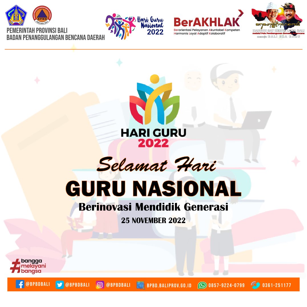 Guru Membentuk Karakter Generasi Muda, Mari Terus Berinovasi Mendidik Generasi Untuk Kejayaan Indonesia

"Selamat Hari Guru Nasional"