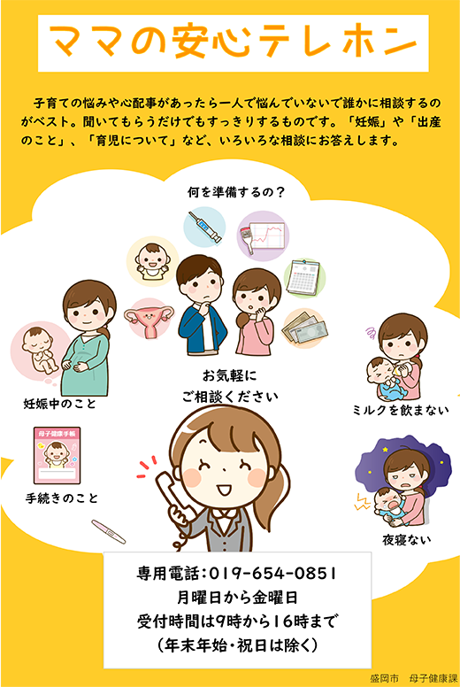 送料0円 もも様専用 i9tmg.com.br