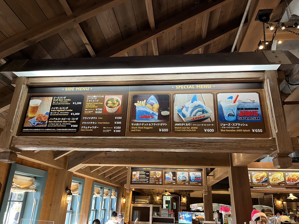 Dawangthang's tweet photo. For the price of 1 theme park beer you can also get fried chicken with it https://t.co/EChyb8AnML