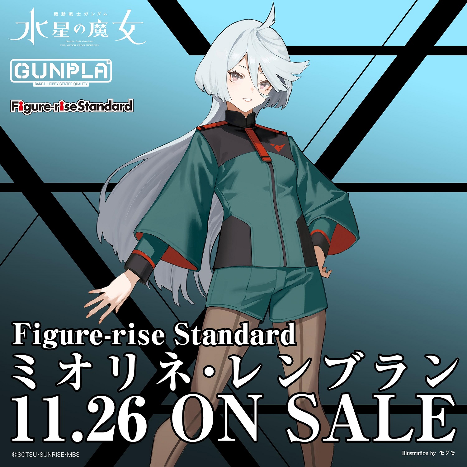 BANDAI SPIRITS ホビー事業部 on X: 