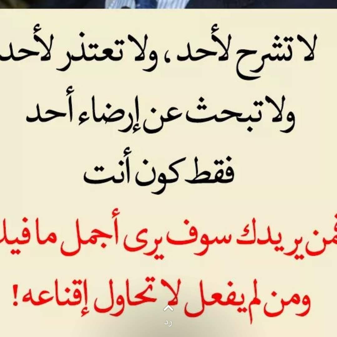 عبدالله الرخيّص العواد (@alrkhaiss) on Twitter photo 