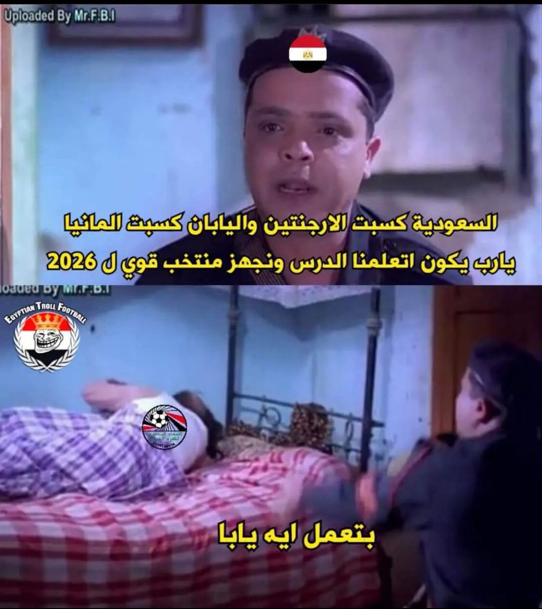 Hussein__Kamal's tweet photo. #اتحاد_الكرة_المصري خالد كامل https://t.co/FBrVLfMtvt