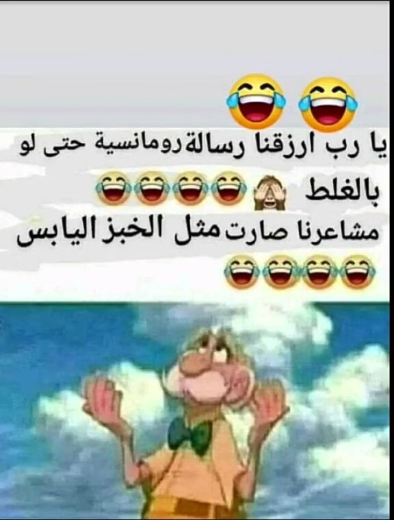 alshyta15048639's tweet photo. جمعة مباركة عليكم https://t.co/DVvwTbQXEj