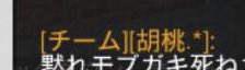 oonononooon's tweet photo. これ俺じゃないよ‼️笑
俺のIGNは後ろのマークが微妙に違います
似た名前の人がいるとは聞いてたけどこんな人だったとは😅

よく間違えられるのでこの場をお借りしてツイートしときます https://t.co/2A8i5xfTk3