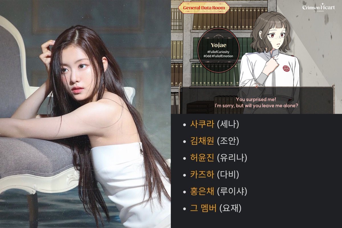 kimgarampics_'s tweet photo. Information released by Hybe for the ‘Crimson Heart’ Webtoon mentions ‘Yojae’ as the character that was revealed to be Kim Garam https://t.co/9mVIVVVd66