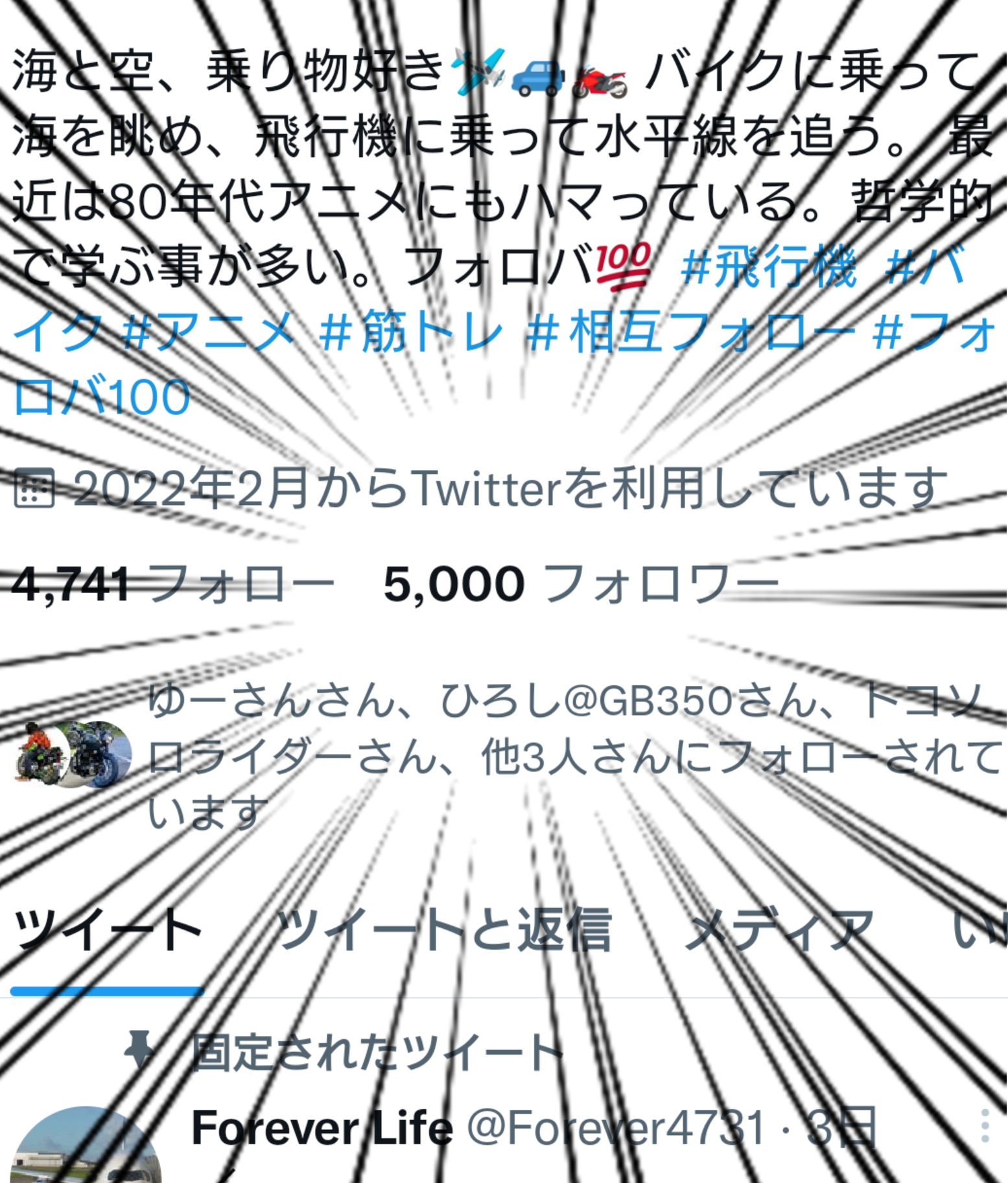 Djeso Vldfp0pm
