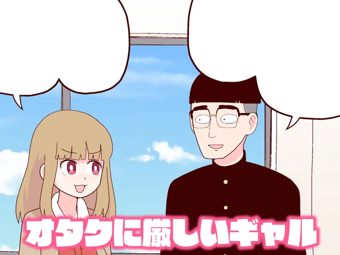 素材どす 