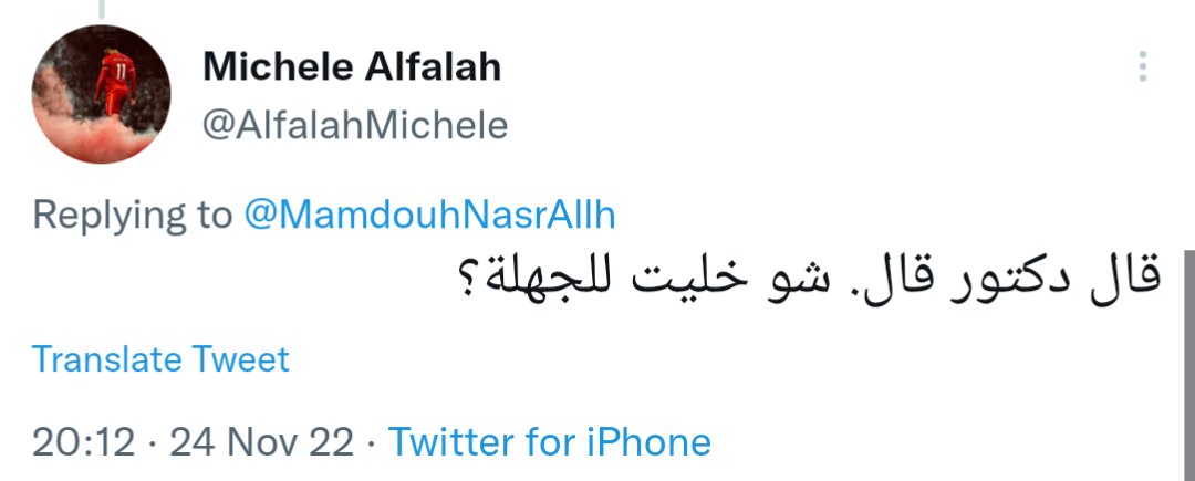 Tariq-DayWalker-Emara tweet media