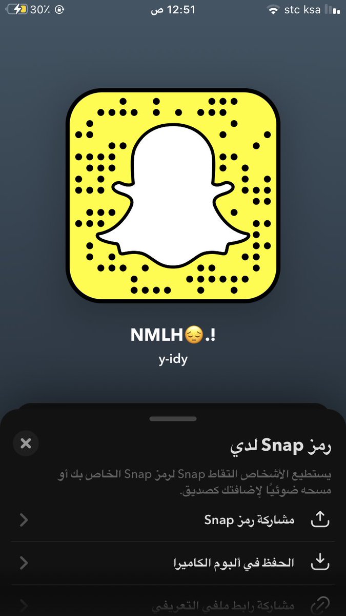 Y5iDY's tweet photo. انا موجب الي سالب عمره 15 و تحت فقط يسمع كلامي و اصورله 🌈🌈#سالب_الرياض #سالب_الدمام #سالب_القصيم #سالب_بنوتي https://t.co/wrUbjSeX0y