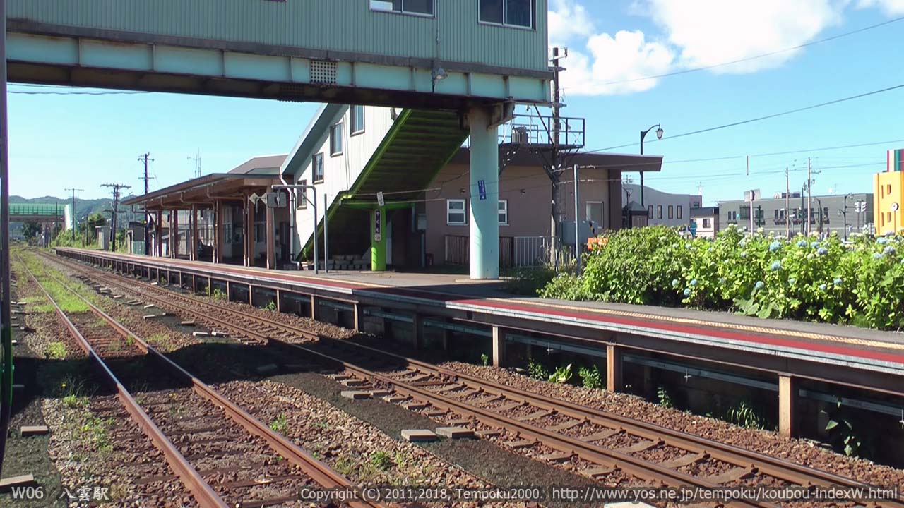 てんぽく(2k) on Twitter 