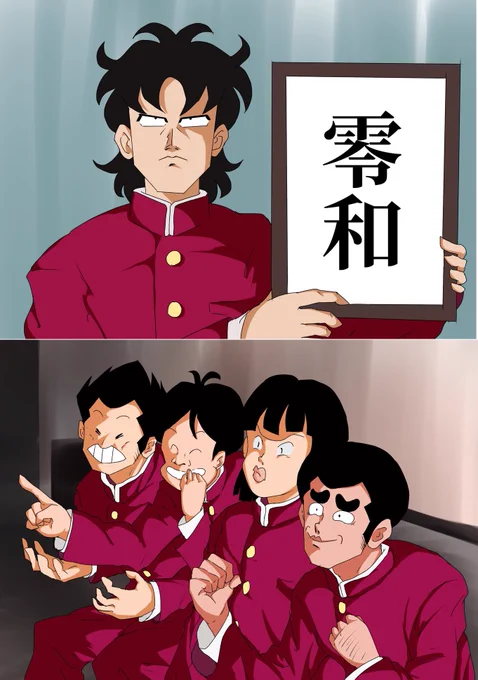 もしも奇面組が日本を天下統一してたらこうなる 
