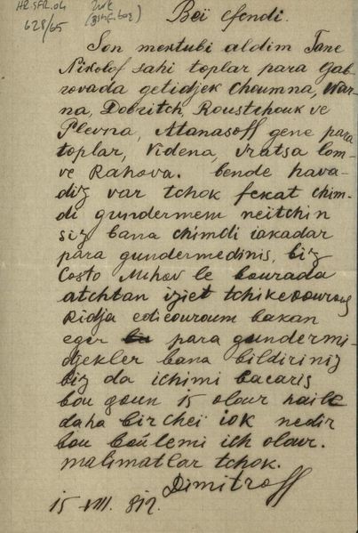 VMRO1893's tweet photo. The Bulgarian Tane Nikolov who was part of VMRO "helping" the Macedonians to free themselves from Ottoman Occupation was an Ottoman Spy... no wonder Ilinden failed.
#TaneNikolovShpion
#VMRO
#BMPO
#Macedonia https://t.co/Yz0faUA8ws