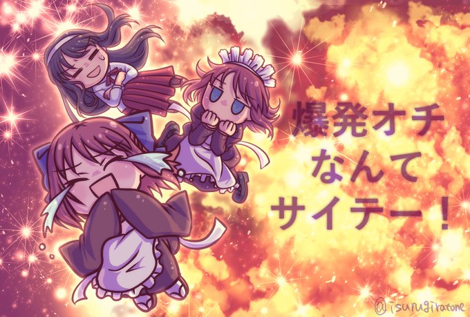 最強の双子のtwitterイラスト検索結果