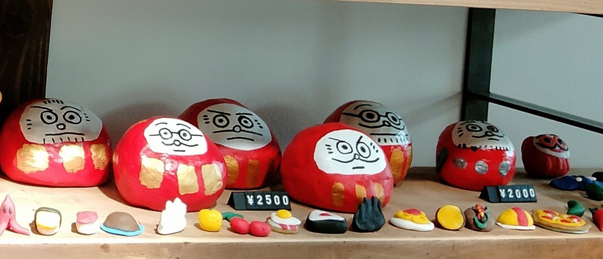 studio_BabyBird's tweet photo. #コドモアウラショップ #コドモアウラ #コドモブロス #codomoaurashop #codomoaura #codomobros
大阪・十三のコドモアウラショップで見つけたステキな作品たち ⑨
どれも、いい顔しています https://t.co/Wx1ISMwEn3