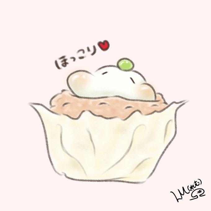 焼売 のイラスト マンガ コスプレ モデル作品 9 件 Twoucan