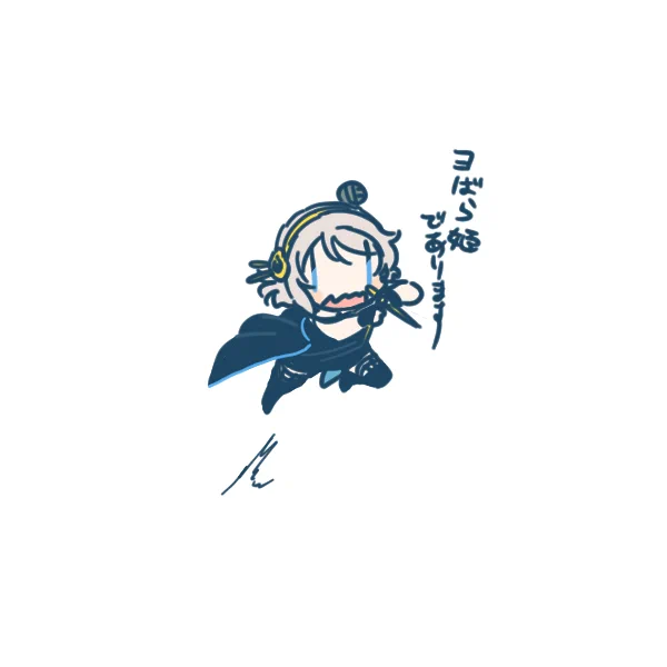 ャるぜ・・    いてきゃす 
