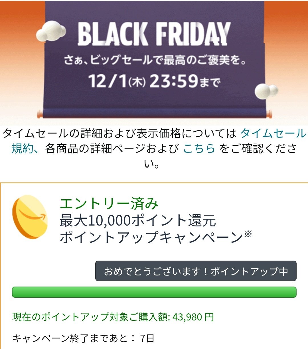 買い販促品 済み minny ちゃん❁︎ご購入ページ - aguapreta.pe.gov.br