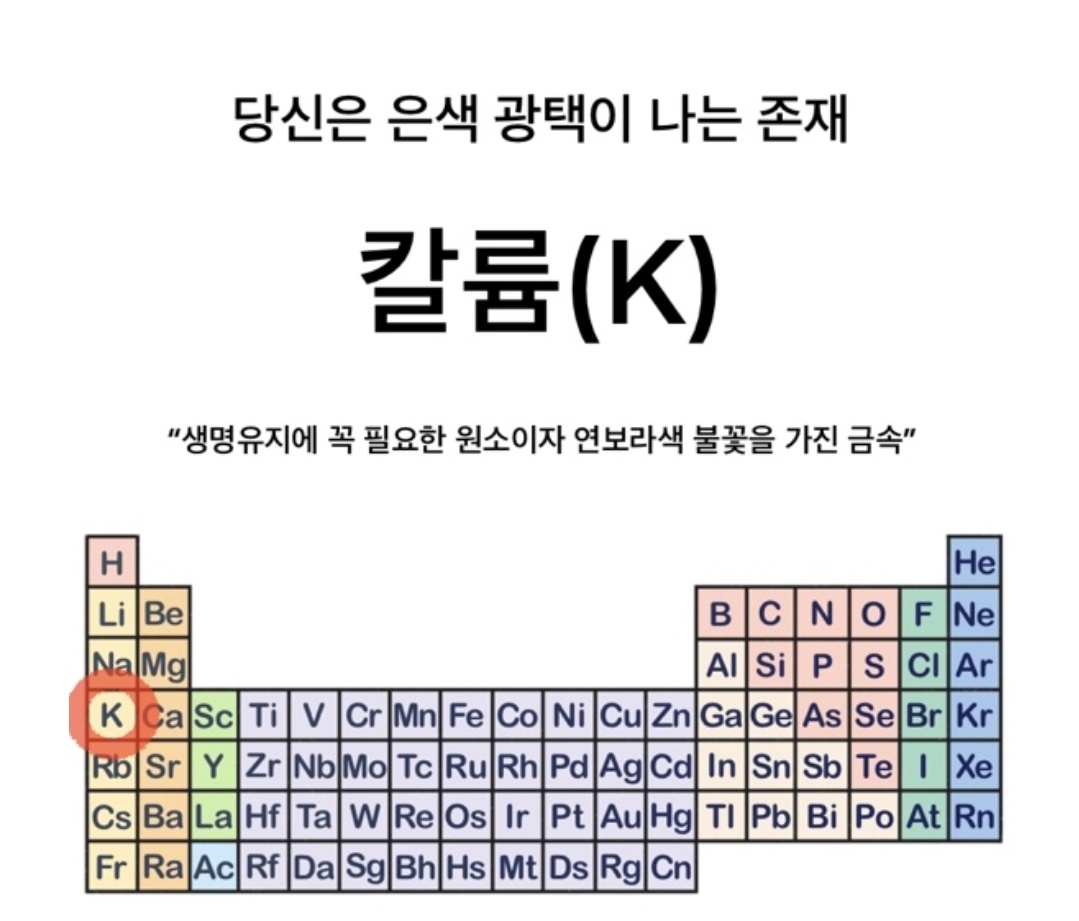 쿠크다스🌺🎗🕯 tweet media