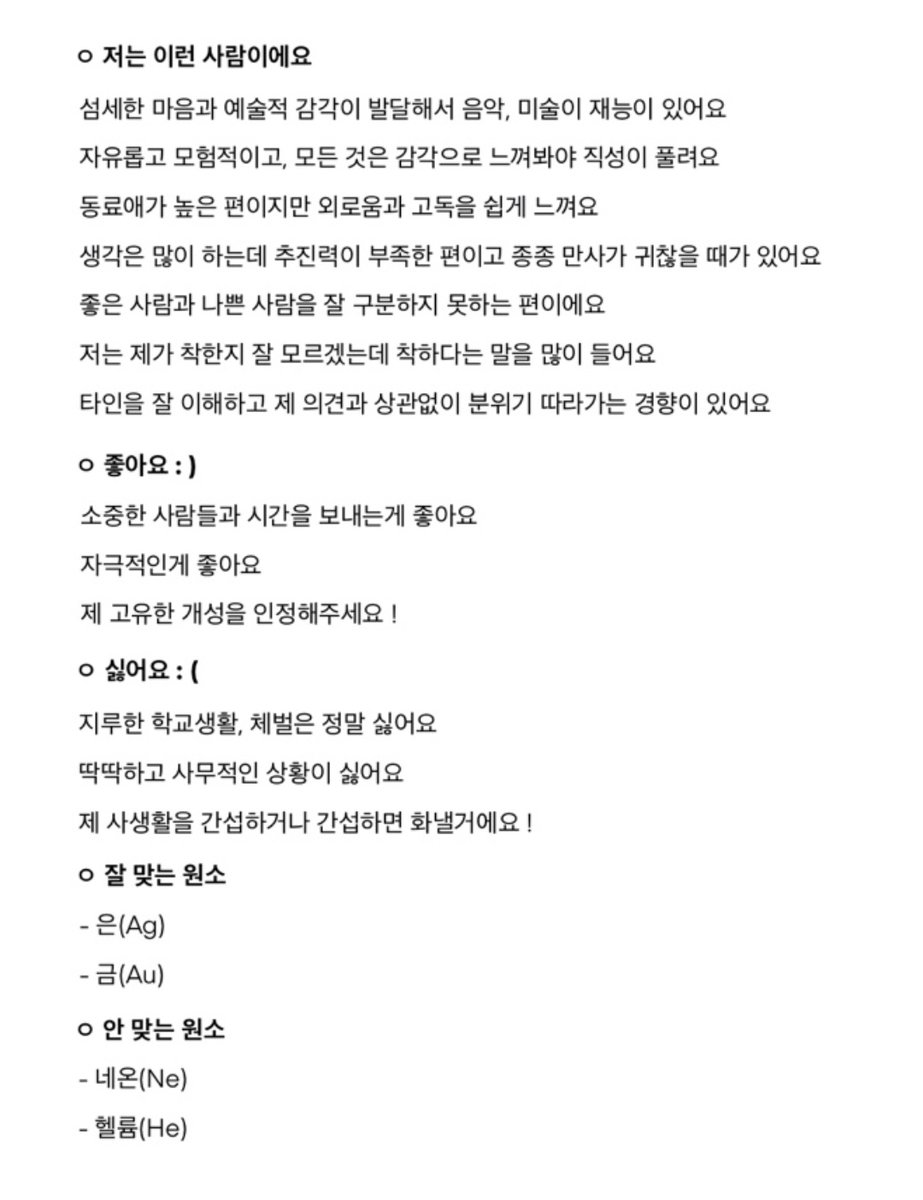 쿠크다스🌺🎗🕯 tweet media