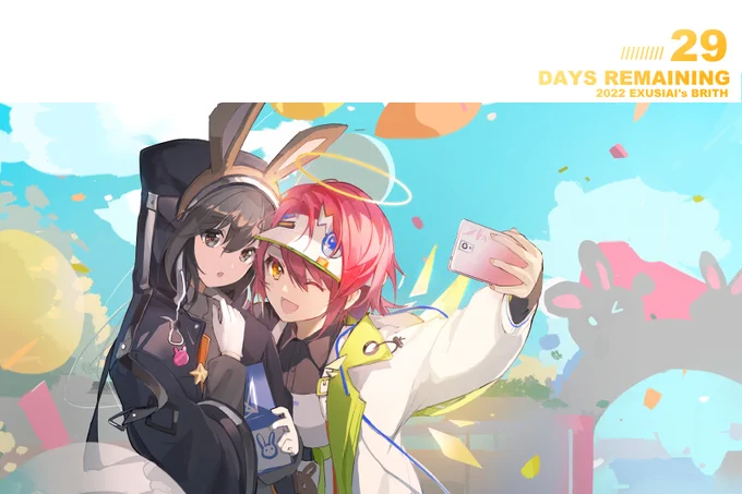 #アークナイツ #エクシア エクシア誕生日あと30ー29日のイラスト想尝试恢复一下倒计时/(然后实在太累了睡过去了哈哈哈 这段时间比较忙所以可能各种补卡(来不及的话可能就放一个草稿在这里xxx 我会尽量每天更的! 