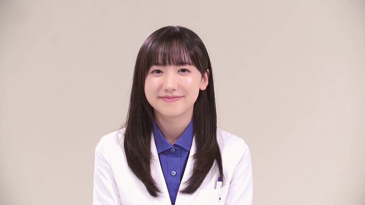 Akii_ji's tweet photo. #芦田愛菜 18岁的美少女 https://t.co/ETR8N4qgyj