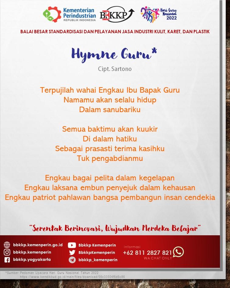 BbkkpKemenperin's tweet image. BBSPJIKKP mengucapkan

Selamat Hari Guru Nasional
««   25 November 2022   »»

"    Serentak Berinovasi, 
Wujudkan Merdeka Belajar"

#kemenperin_ri #bbspjikkp #bbkkp
#jagaindustri #HGN #HGN2022
#HariGuruNasional