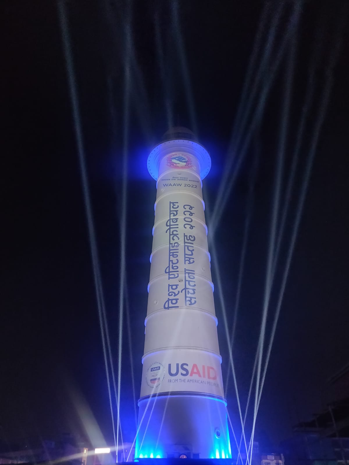 USAID MTaPS Program on Twitter "Nepal goes blue to raise public