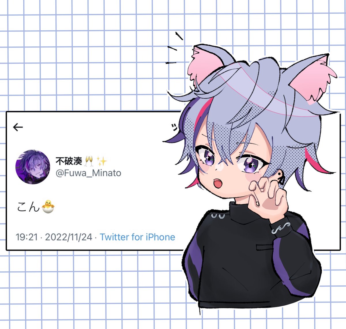 昨日の絵は このツイートのぷわ! 