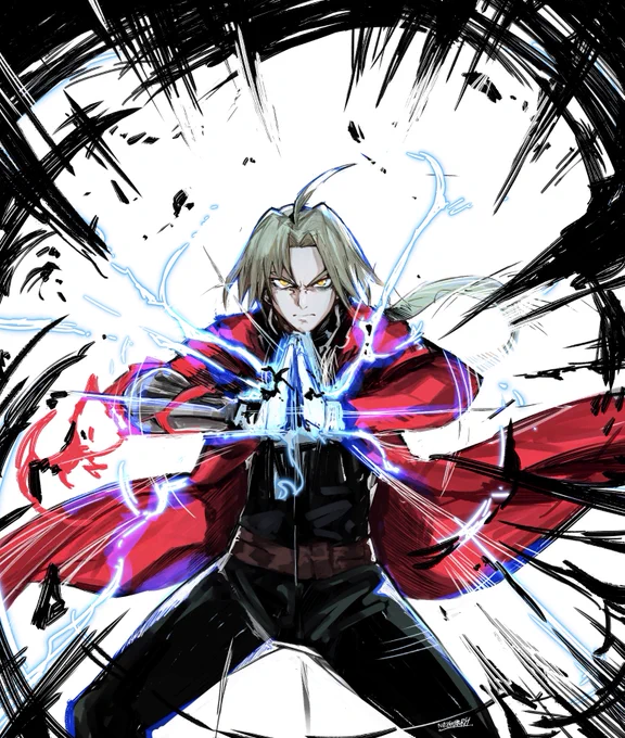 FULLMETAL 