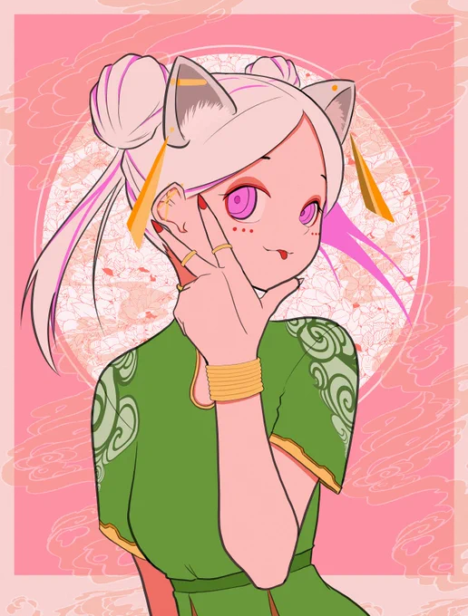 きゃる～ん 