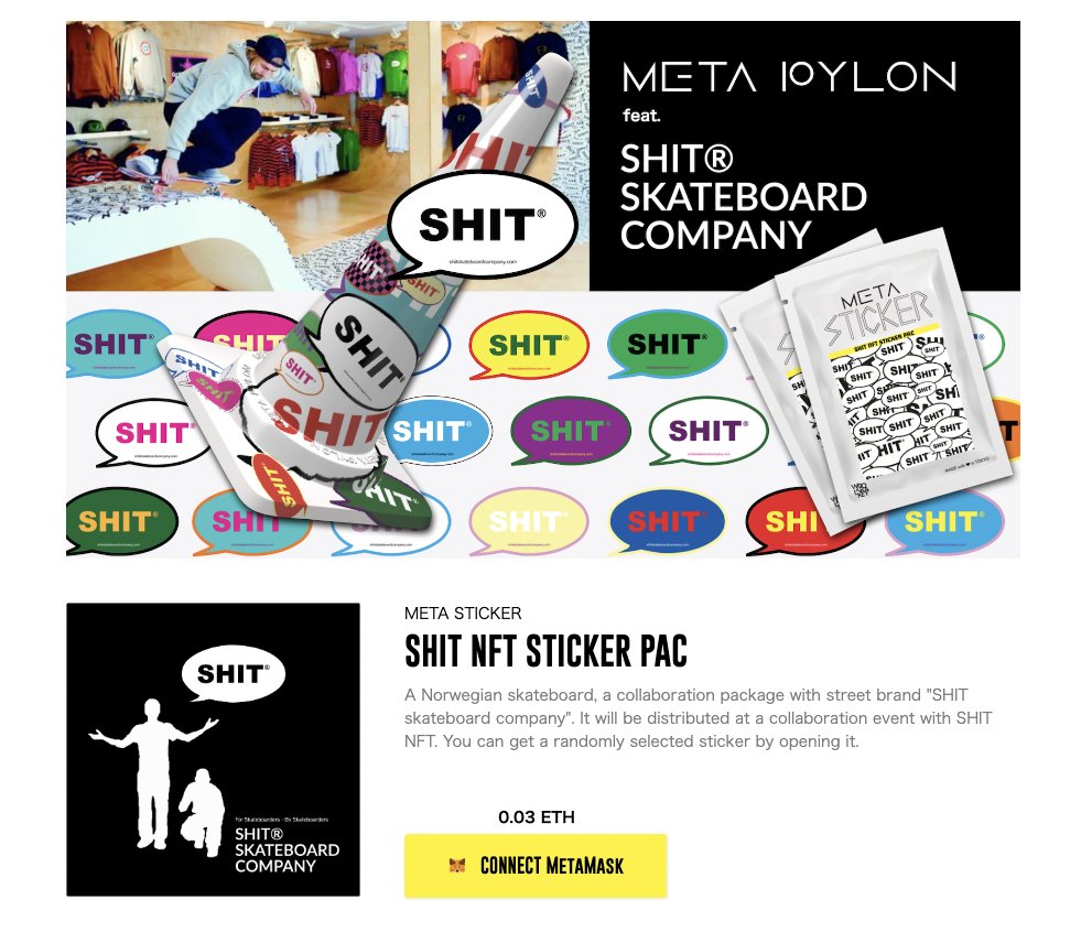 META PYLON tweet media