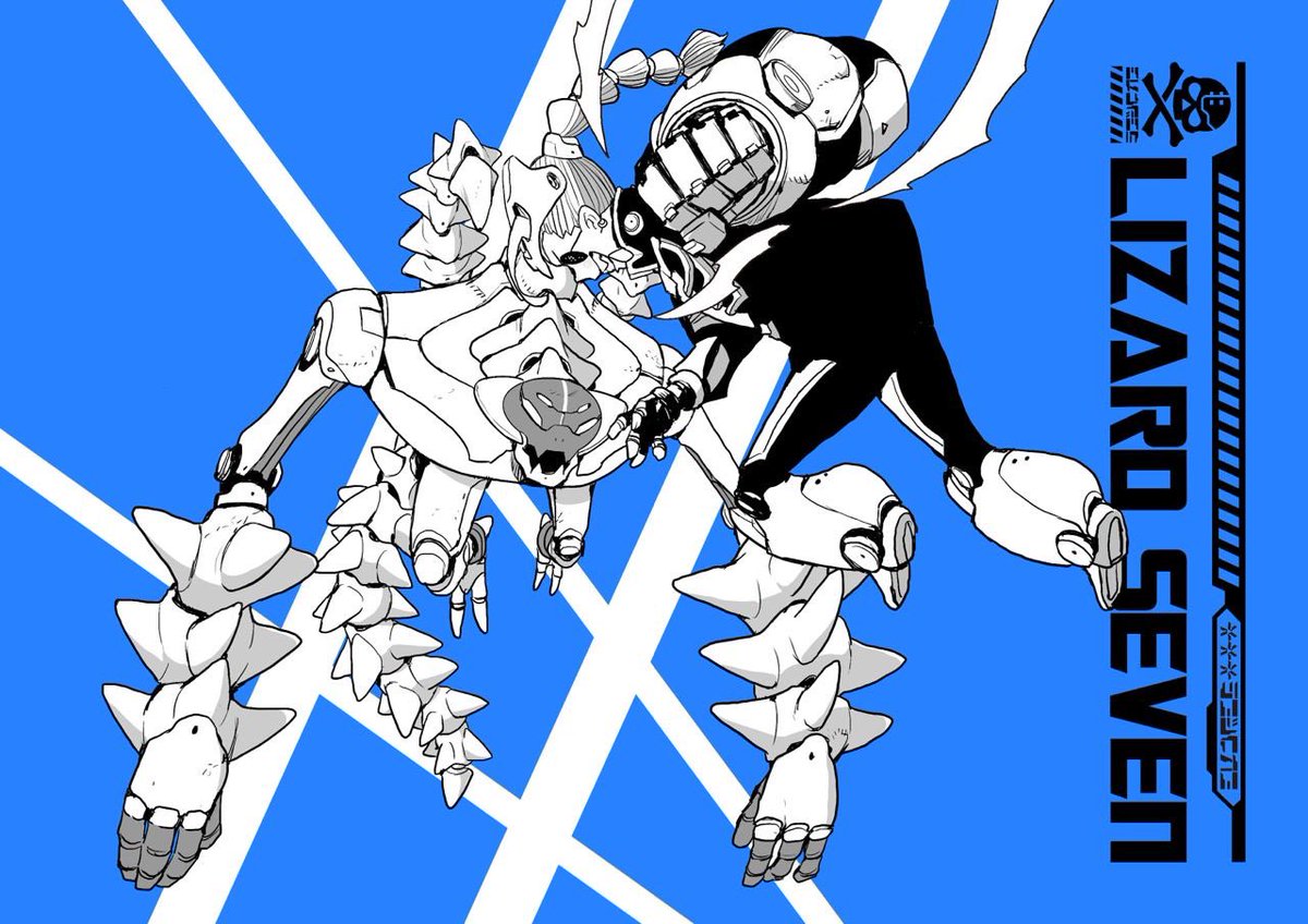 VividLimited tweet media