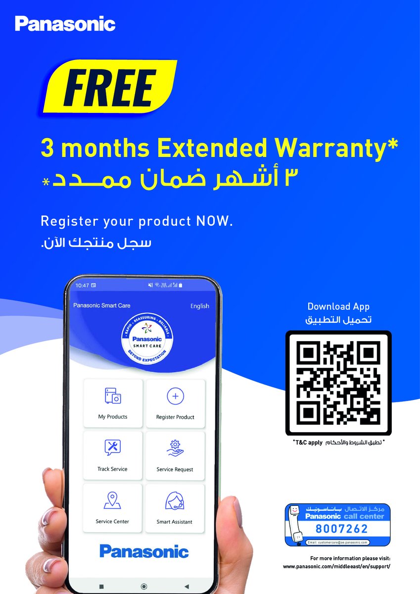 Panasonic_MEA's tweet photo. Panasonic SMART CARE App now in your country.
Download NOW and register your products to avail 3 months additional warranty ! Tnc apply . Visit https://t.co/iqrqAsgI28 for more info. #panasonic #servicemadeeasy #STARCARE #smartcareapp #panasonicservice #additionalwarranty https://t.co/2p987RcOum