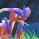 arkclaimer's tweet photo. How will you show the Koraidon your affection? https://t.co/saJ25hMSv6