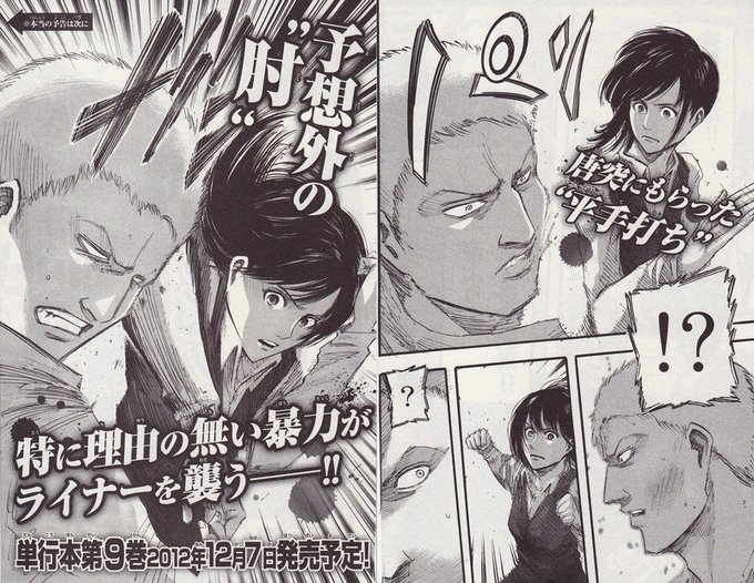 @nayutatakabe 特に理由のないドスケベがフォロワーを襲うーーーー!! 