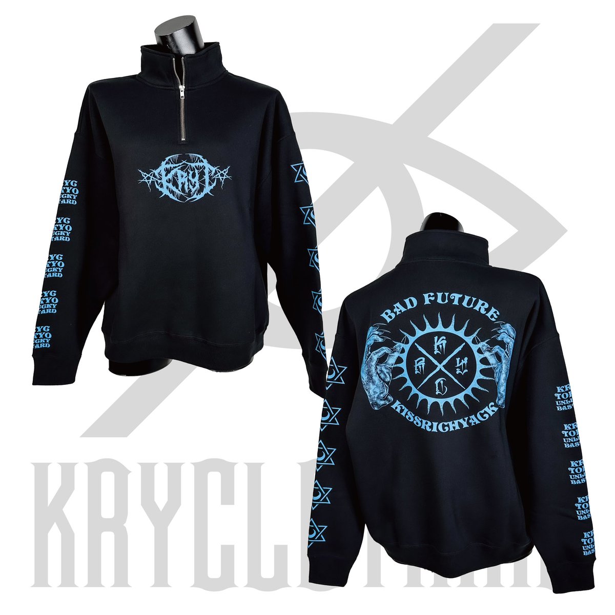 【金曜日】

画像のアイテム
プレゼント企画

裏起毛ハーフジップTOPS
各1名、３名様へ

このツイートとKRYアカウントを
リツイート&amp;フォローで応募完了

〆切は11/27 20:00✔︎