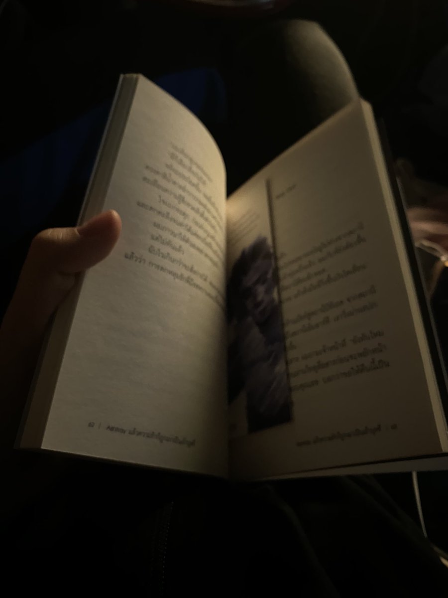 rey (@menosmialma) on Twitter photo 