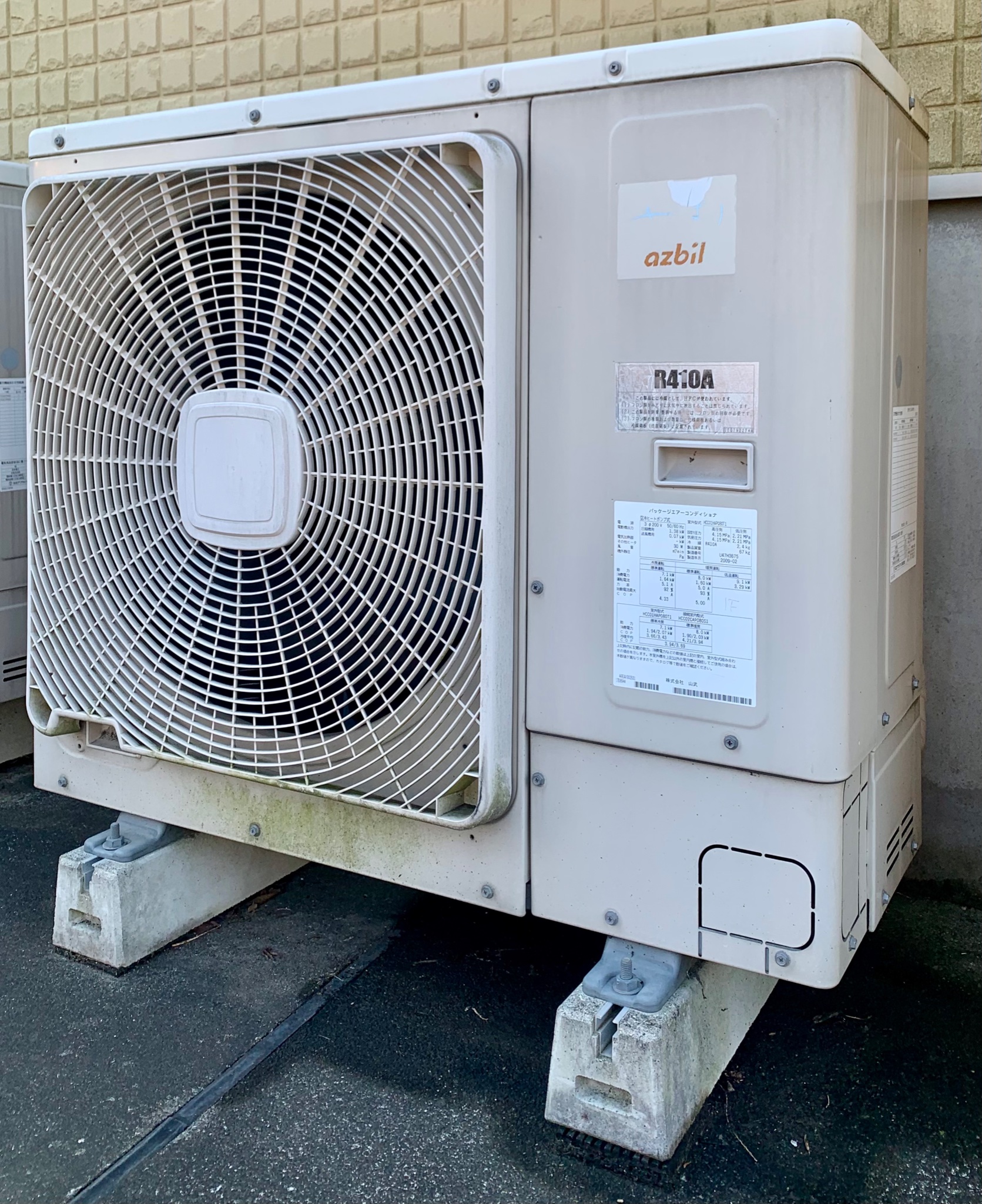 Leroy様、専用です。 他の方は購入しないでください。室外機 ニトリ（NITORI） 簡単設置室外機ガード (YMAG-8352H) : ニトリ Yahoo