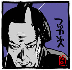 #あと一枚で揃うのに違うカードが来た時
竜次。竜次。竜次。勇次。
#ロバート秋山 #秋山竜次
#中条きよし #新必殺仕事人