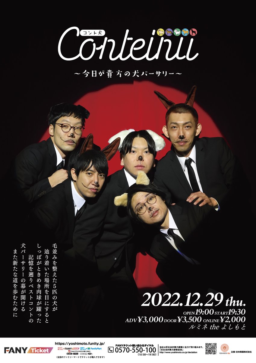 c561 藍染め絵 古庄理一郎 藍染 大江巳之助 画 壁掛け 純正藍本染