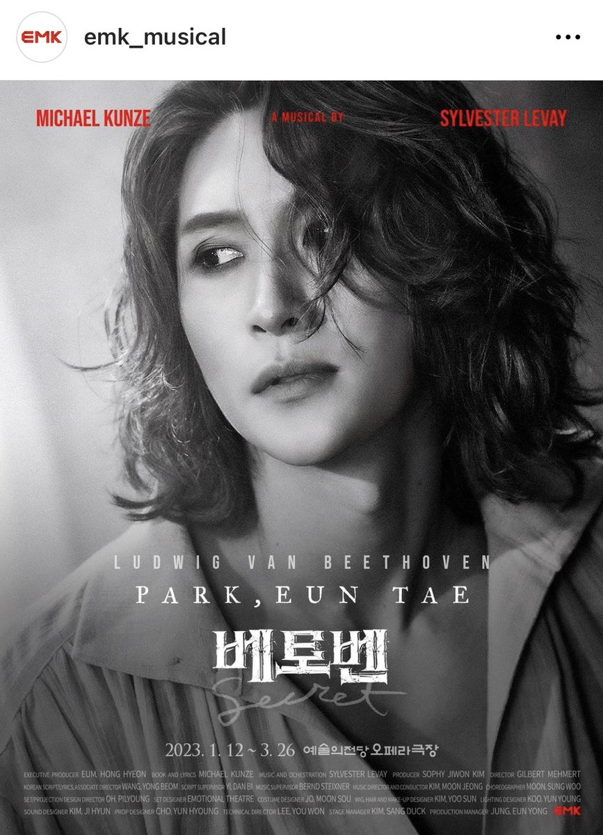박은태 아카이브 on Twitter: "2023 뮤지컬 베토벤; Beethoven Secret 𝐌𝐮𝐬𝐢𝐜𝐚𝐥 𝐁𝐄𝐄𝐓𝐇𝐎𝐕𝐄𝐍