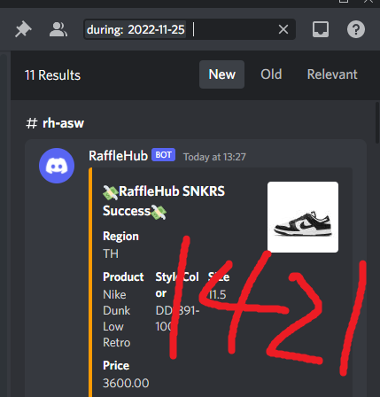 fail 10 gg THX BIG @TBK7064 THX: @CopfirstNotify @CopfirstSuccess @wowzafamilyth Bot: @RafflehubS ACC : @DispurGen @GadenGens @RouterGens Proxy : @wowth_proxy @SuccessPookyy @OculusSuccess @dragonproxies_ @StellaProxies @TheLemonClub_ @WolfProxies_ @LEMONPROXY2020